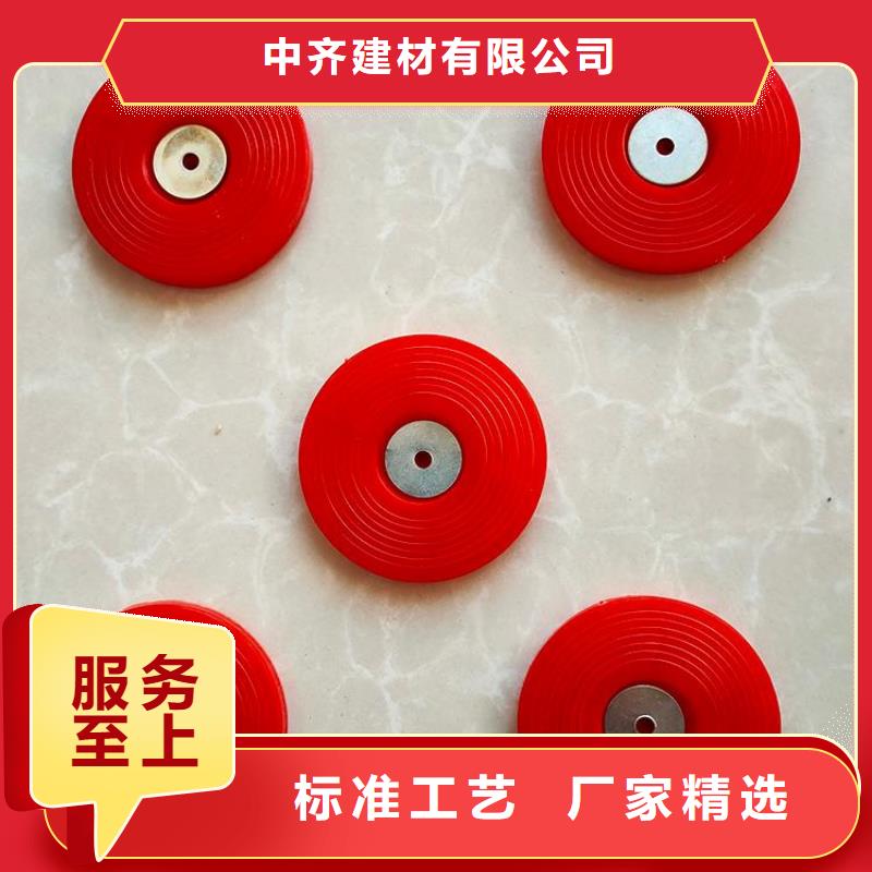 热熔垫片蓄水板厂家直销直供