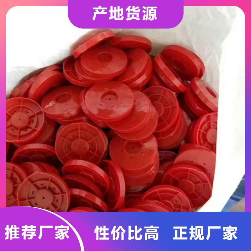 热熔垫片【HDPE土工膜】超产品在细节