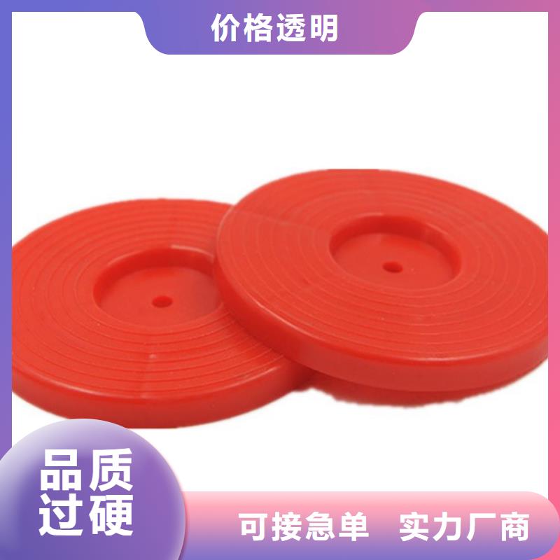 热熔垫片【HDPE土工膜】超产品在细节