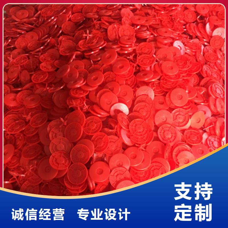 热熔垫片【塑料盲沟】货品齐全