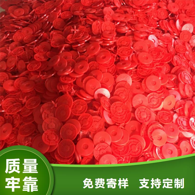热熔垫片【HDPE土工膜】超产品在细节