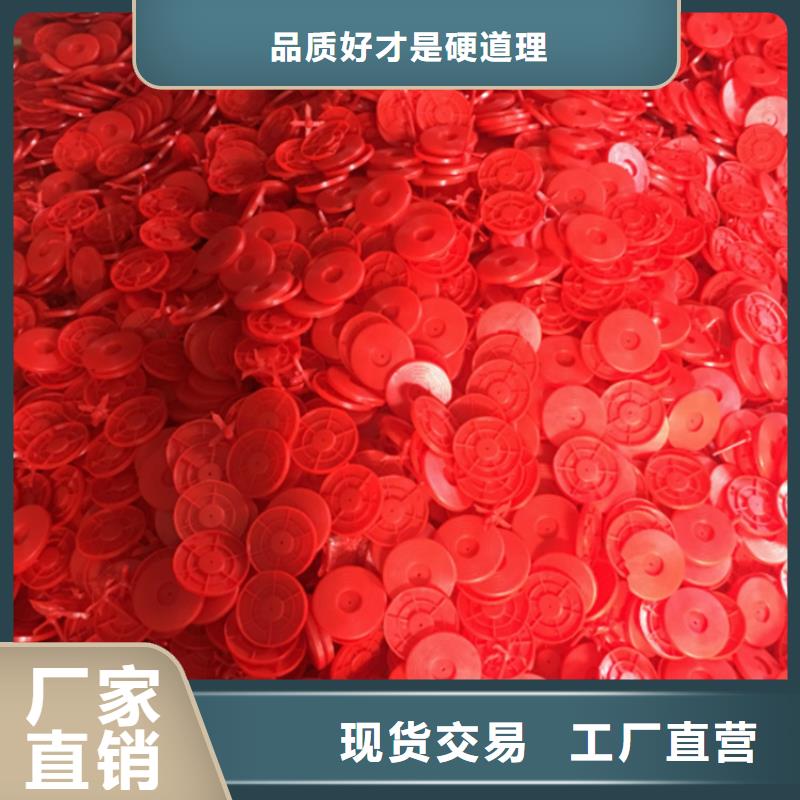 热熔垫片土工膜诚信经营