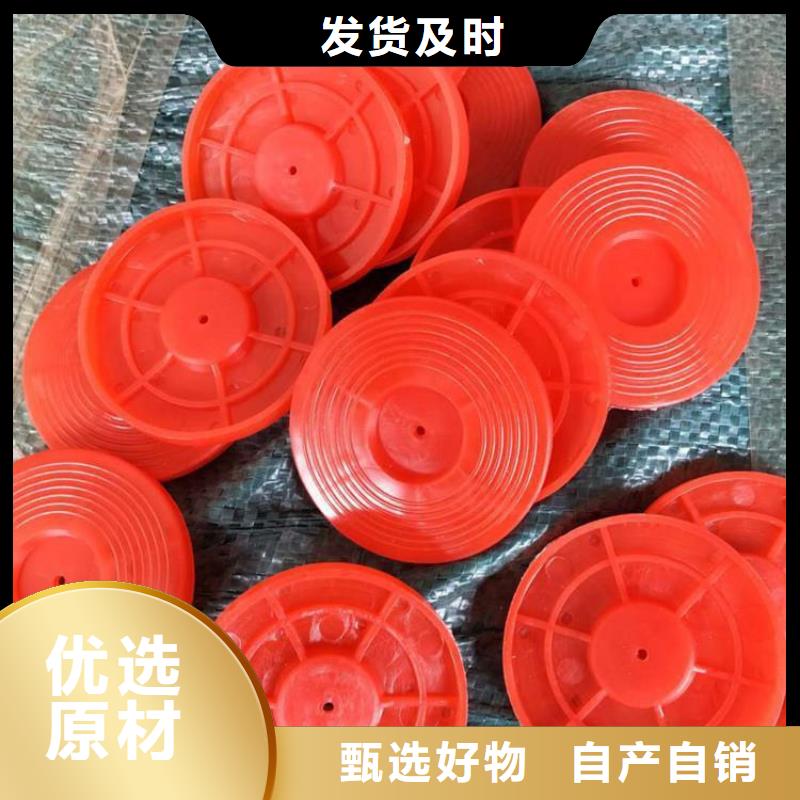 热熔垫片【HDPE土工膜】超产品在细节