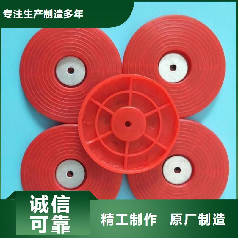 热熔垫片【HDPE土工膜】超产品在细节