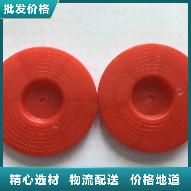 热熔垫片【塑料盲沟】货品齐全