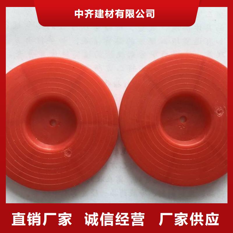 热熔垫片【HDPE土工膜】超产品在细节