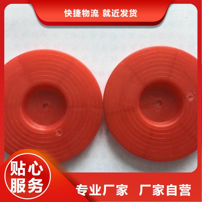 热熔垫片【HDPE土工膜】超产品在细节