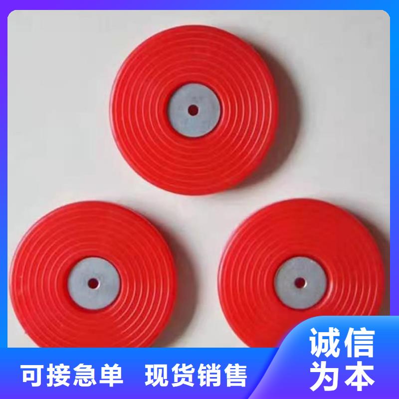热熔垫片【塑料盲沟】货品齐全