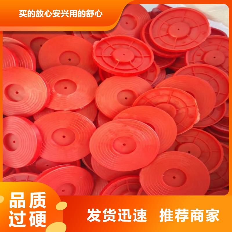 热熔垫片【HDPE土工膜】超产品在细节