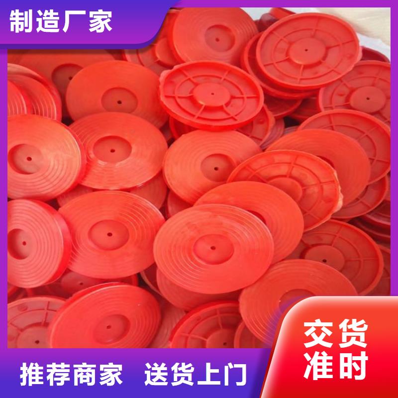 热熔垫片【塑料盲沟】货品齐全