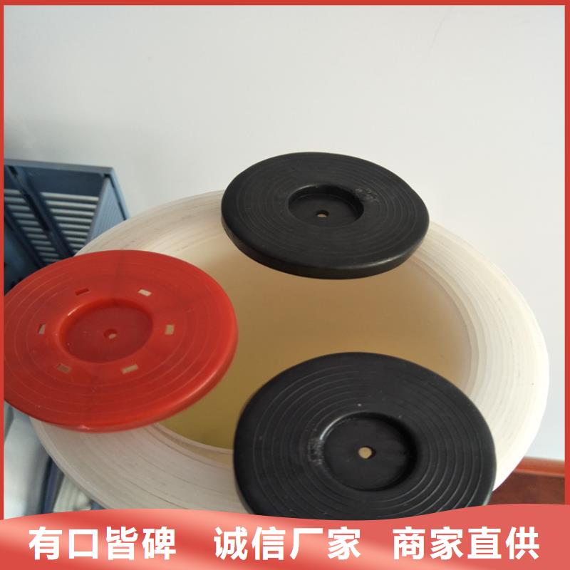 热熔垫片【HDPE土工膜】超产品在细节