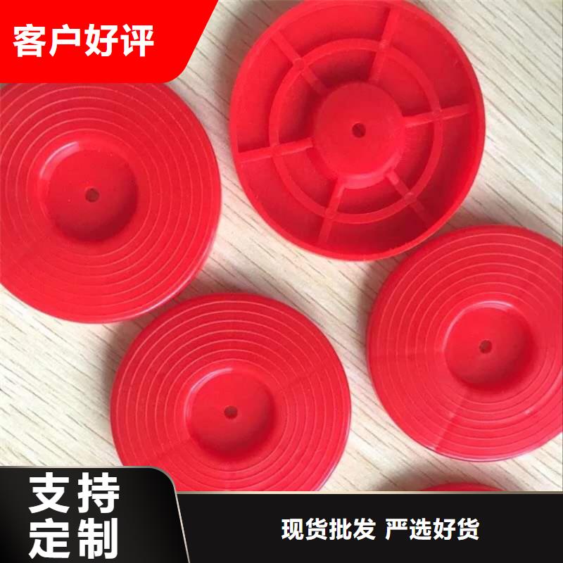 热熔垫片【塑料盲沟】货品齐全