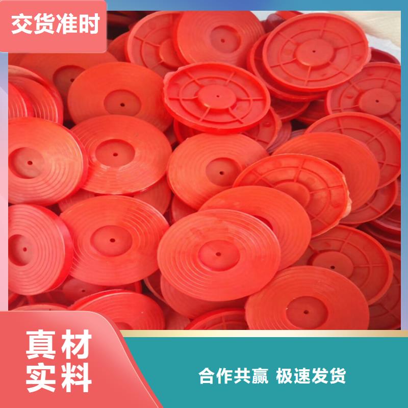 热熔垫片【塑料盲沟】货品齐全