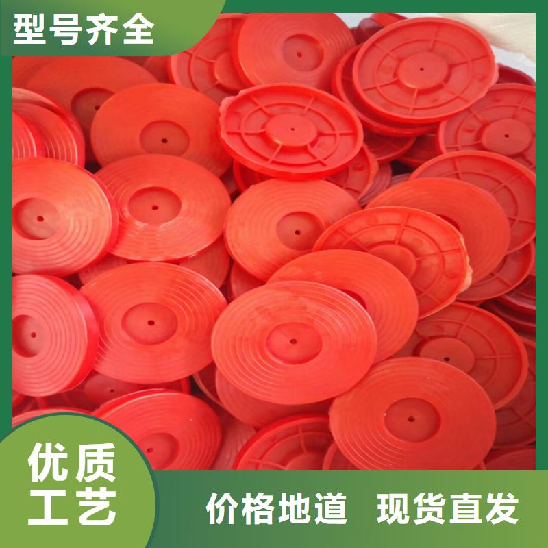 热熔垫片【HDPE土工膜】超产品在细节