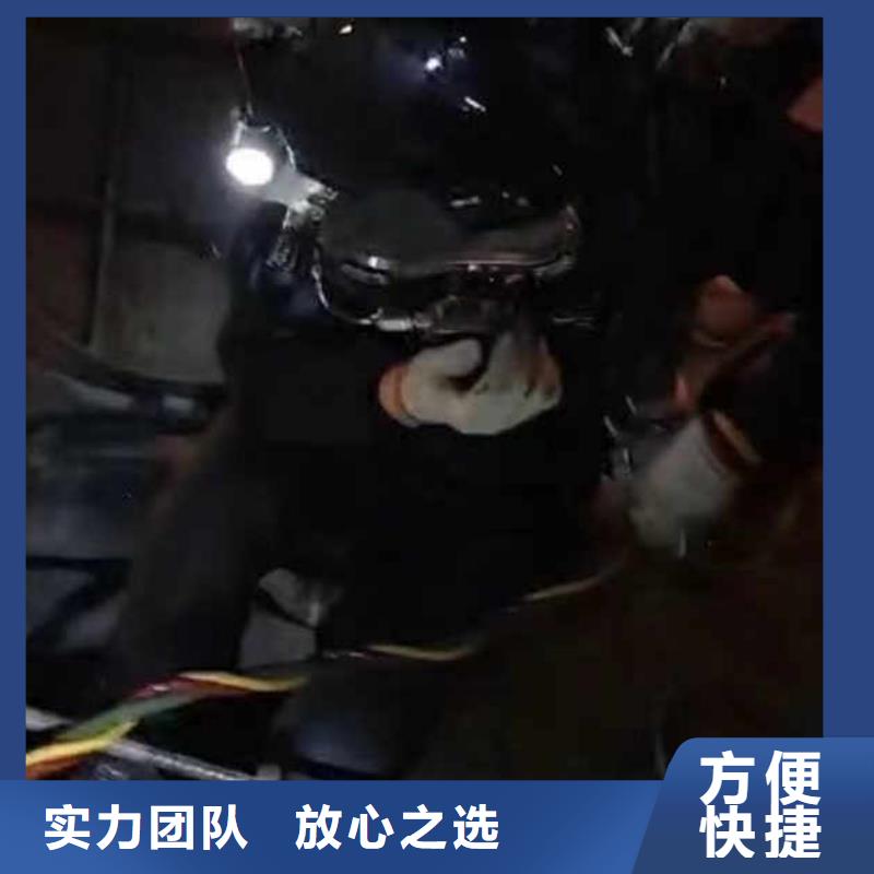 污水厂不停产水中维修出厂价格浪淘沙水工