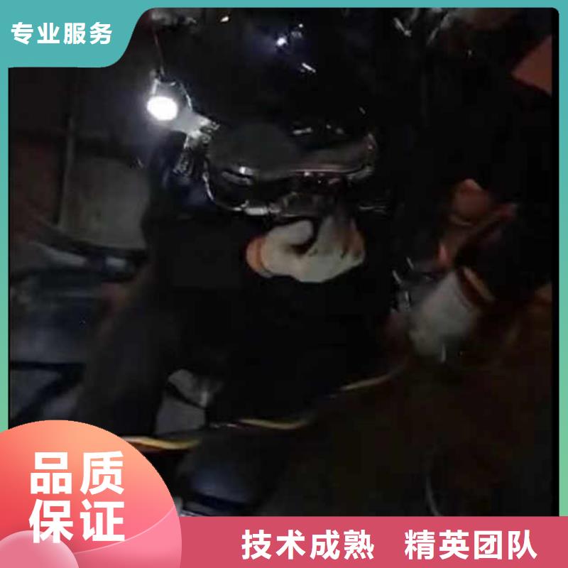 水下作业潜水员服务-潜水打捞2025专业的团队