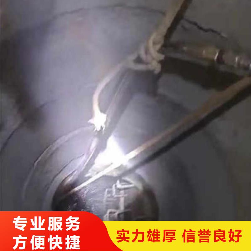 取水口水下安装免费拿样浪淘沙水工