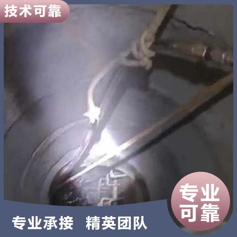 水中切割价格优18O