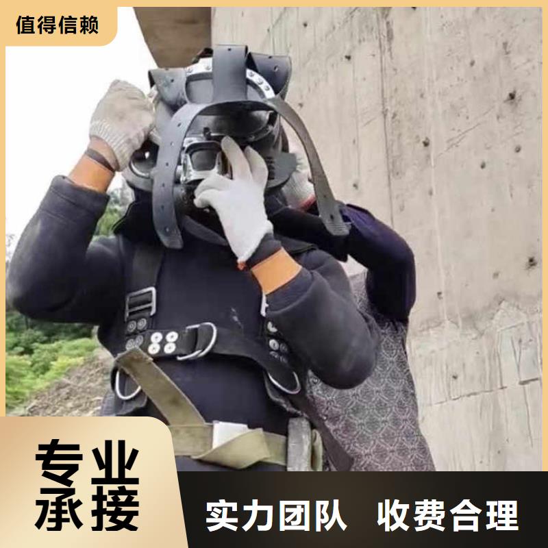 污水厂水下维保诚信厂家18O
