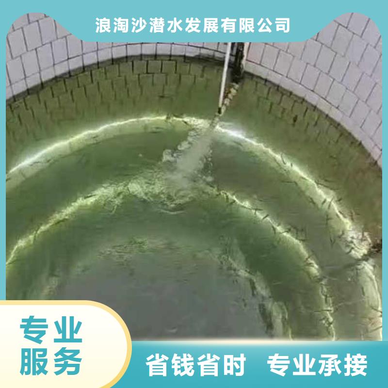 广州番禺水中施工厂家现货浪淘沙水工