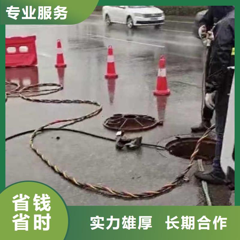 【水下作业潜水员服务】水下拆墙工程实力强有保证