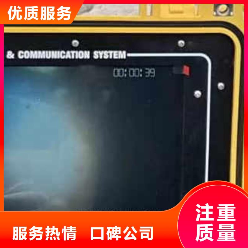 污水厂不停产水中维修免费咨询浪淘沙水工