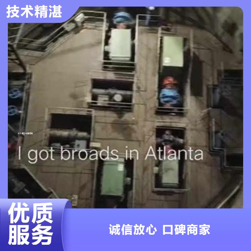深圳玉塘街道潜水员蛙人水中服务品质优浪淘沙水工