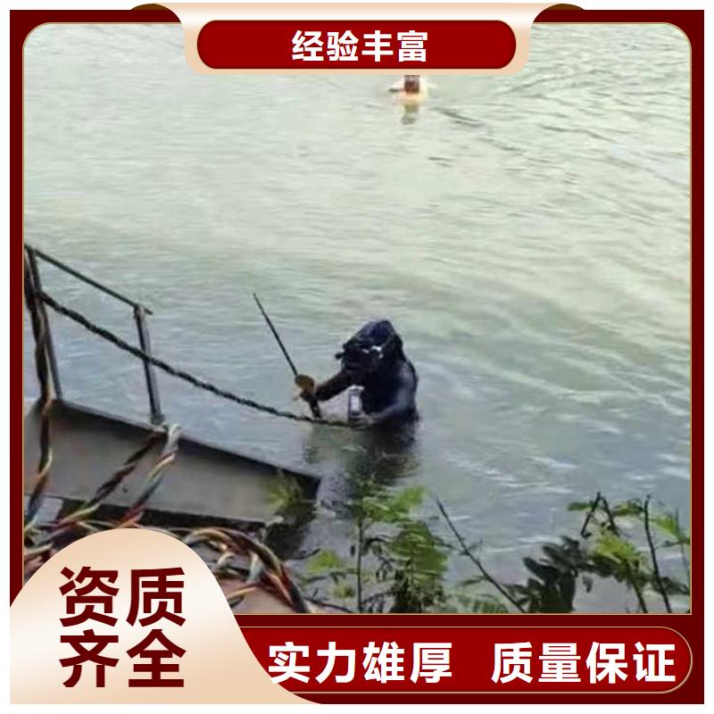 水中切割为您介绍浪淘沙水工