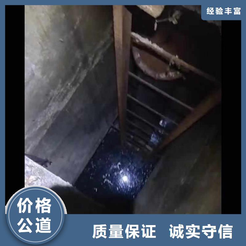 东方市水下电焊订制18O