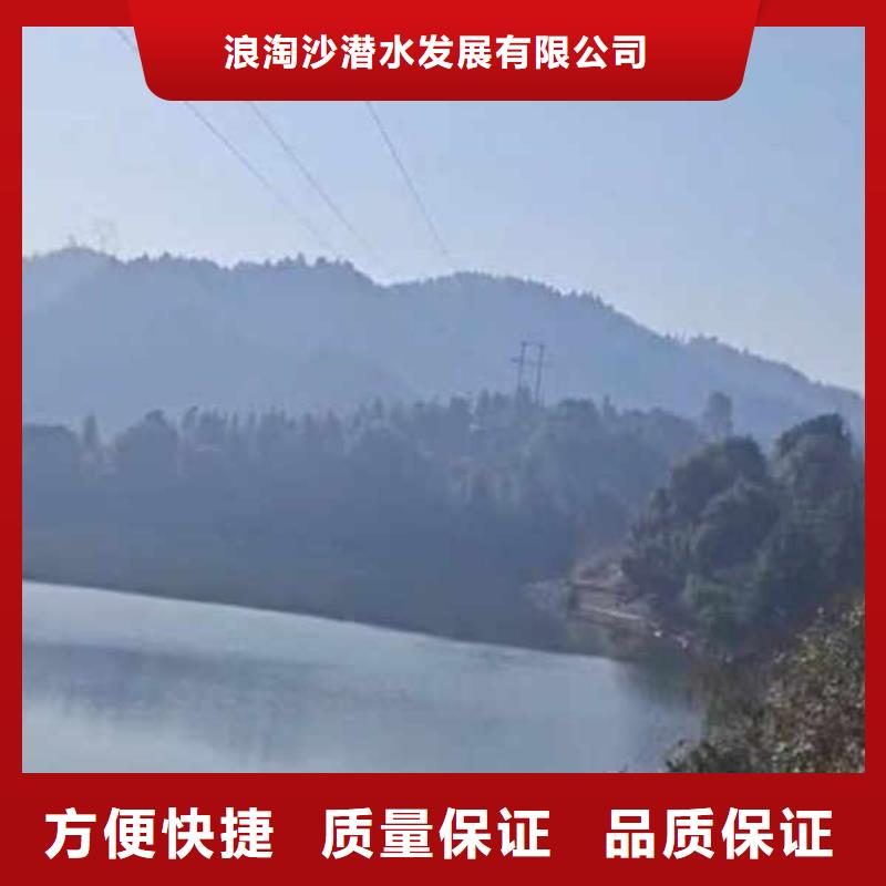 东方市水下电焊订制18O