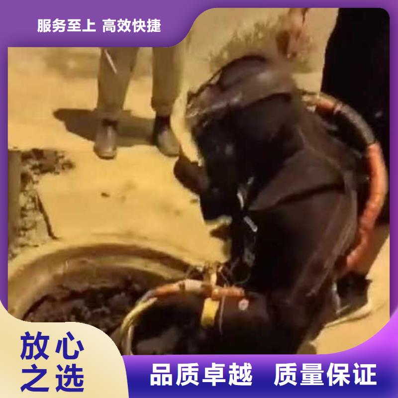 水下作业潜水员服务-潜水打捞2025专业的团队