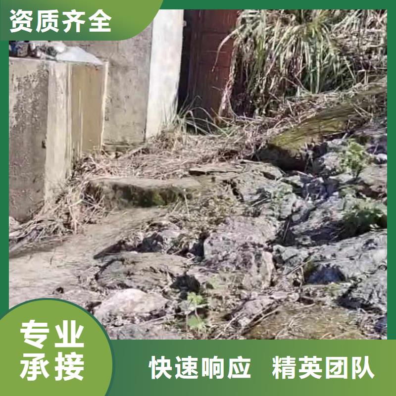 深圳玉塘街道潜水员蛙人水中服务品质优浪淘沙水工