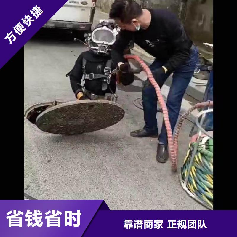 水中施工了解更多18O