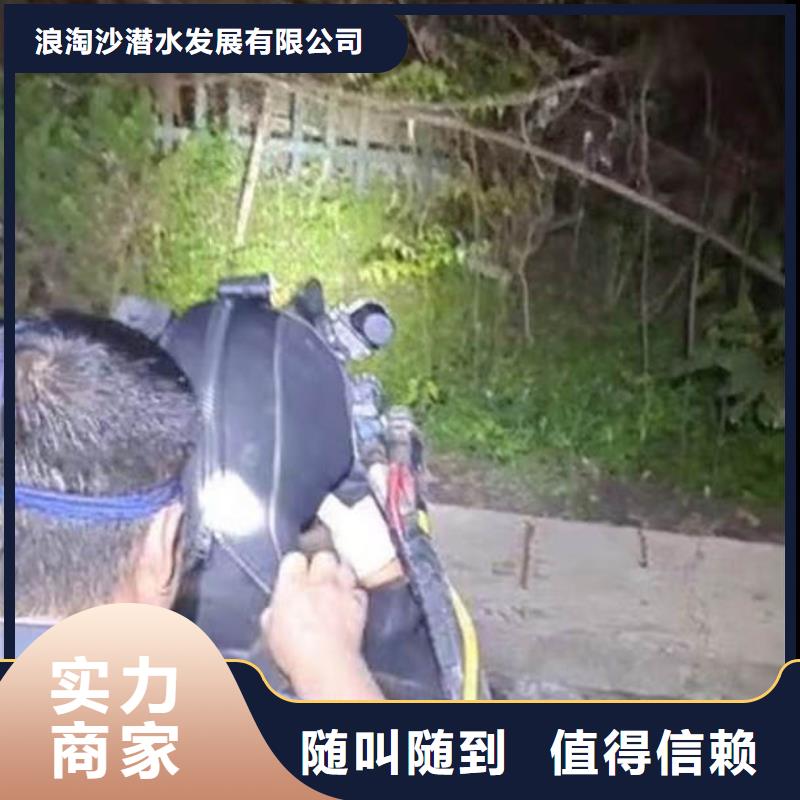 深圳海山街道膜袋护坡施工批发价浪淘沙水工