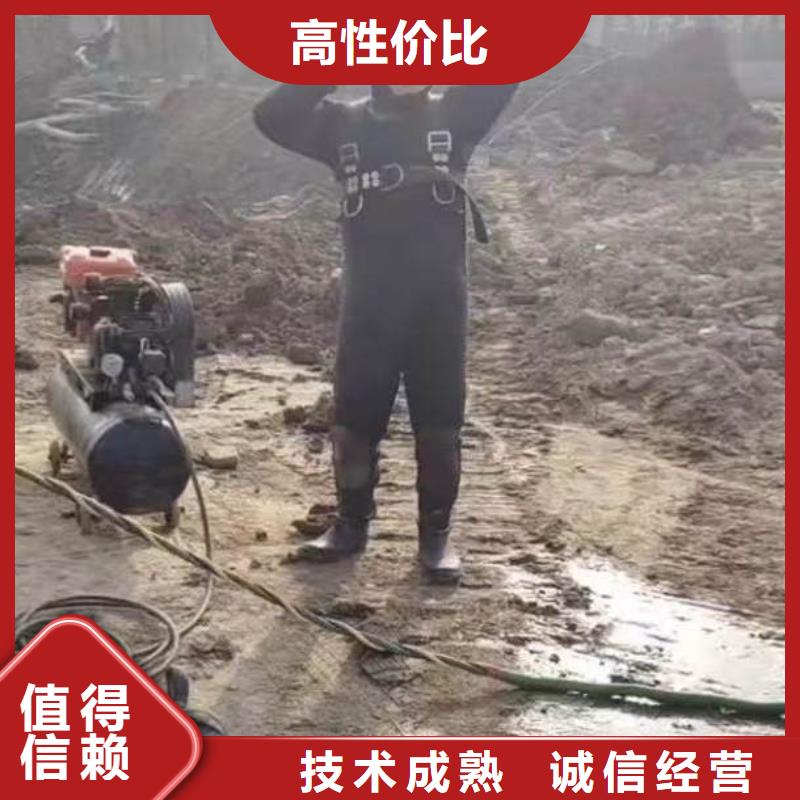 污水厂打捞推流器采购价格浪淘沙水工