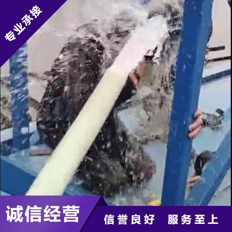 水中打捞种类齐全同城蛙人打捞