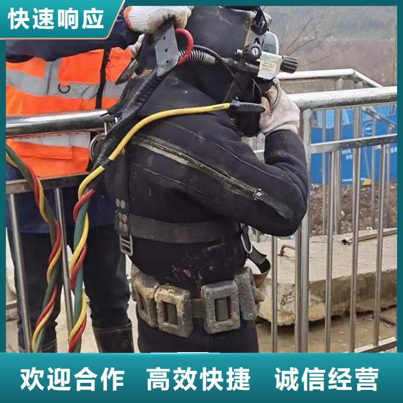 取水口水下安装免费拿样浪淘沙水工
