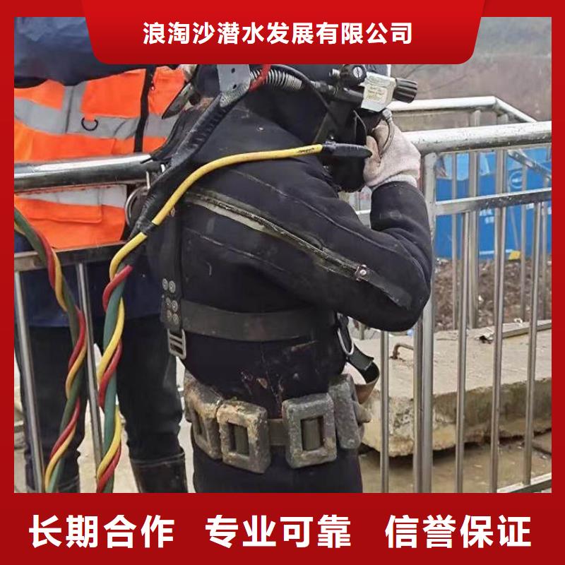 政管道气囊封堵现货价格周边服务商