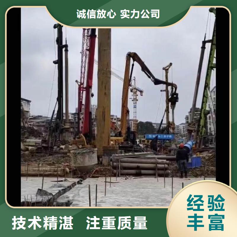 水下安装推流器支架源头厂家同城蛙人打捞