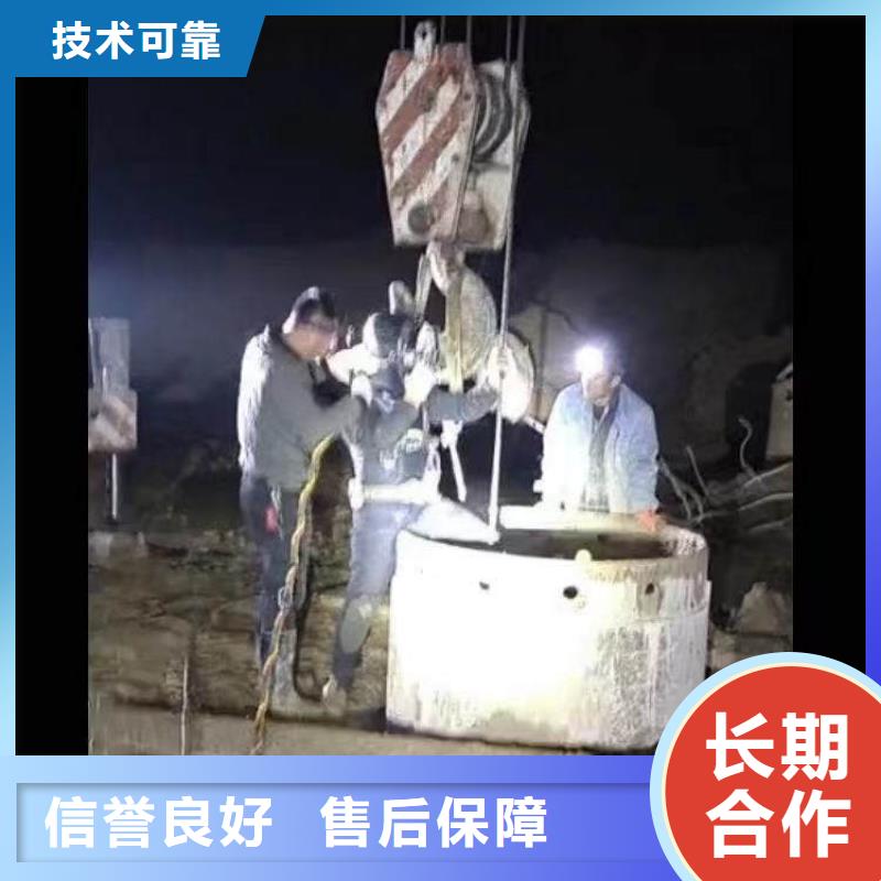 水下电焊质量放心18O