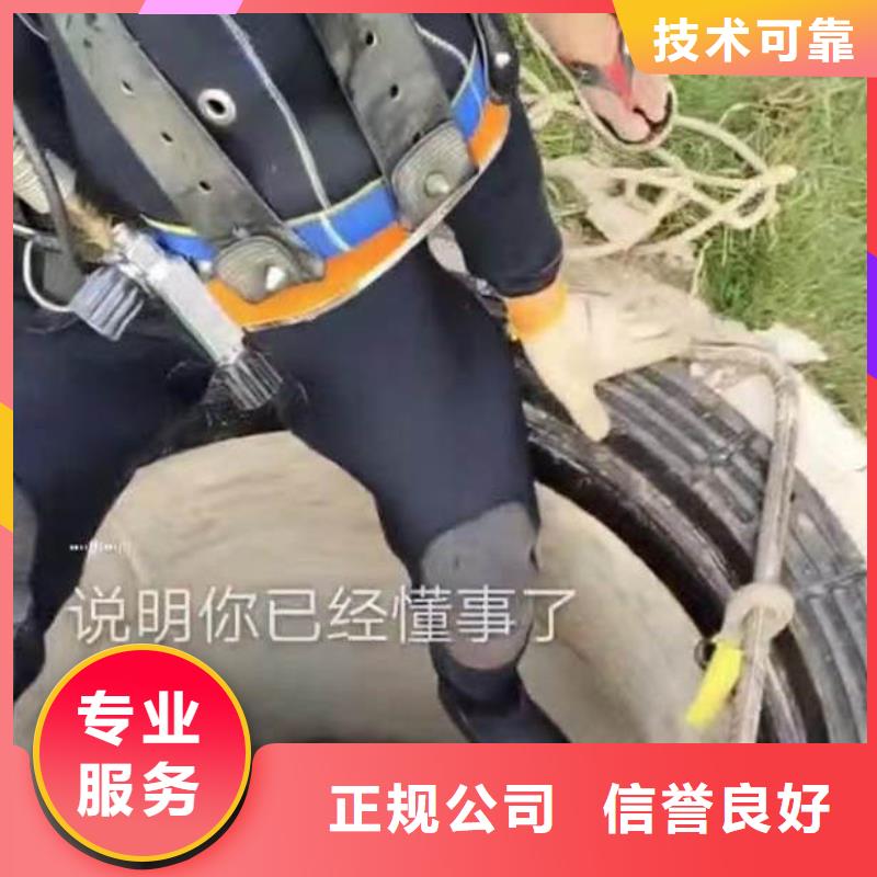 水中施工了解更多18O