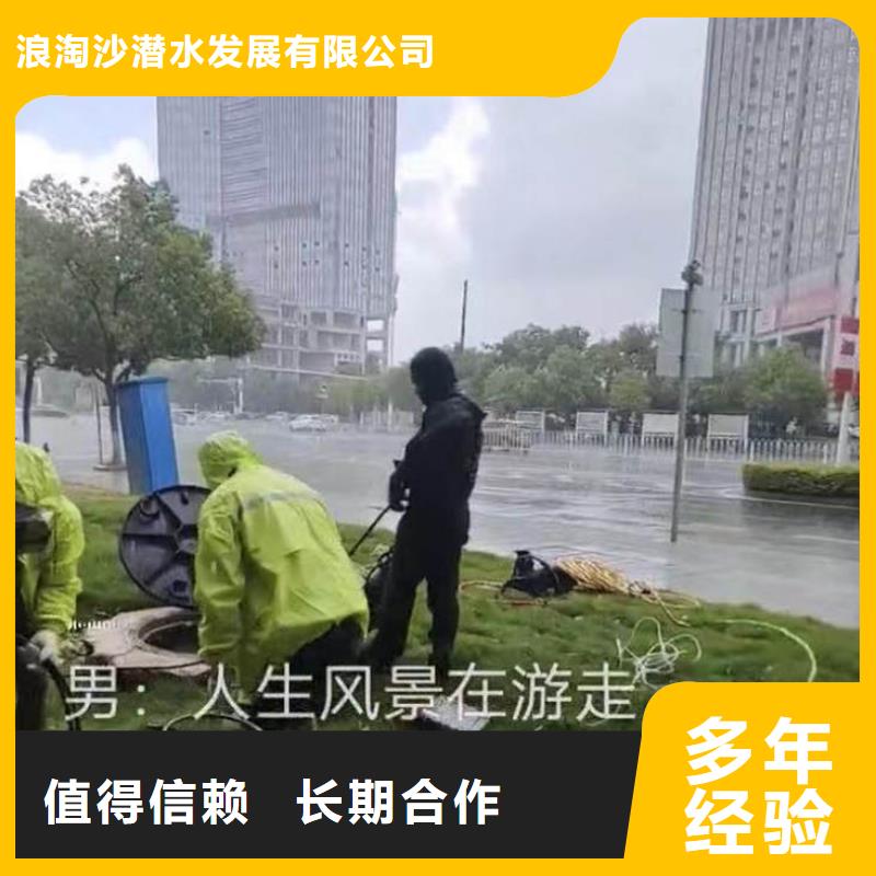 水下打孔厂家18O
