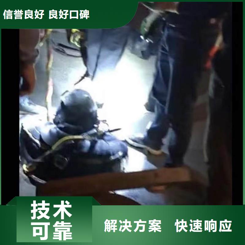 深圳海山街道膜袋护坡施工批发价浪淘沙水工