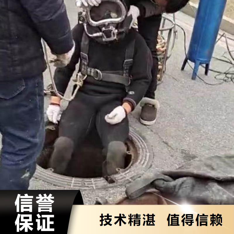 汕头溪南镇膜袋施工潜水服务价格表