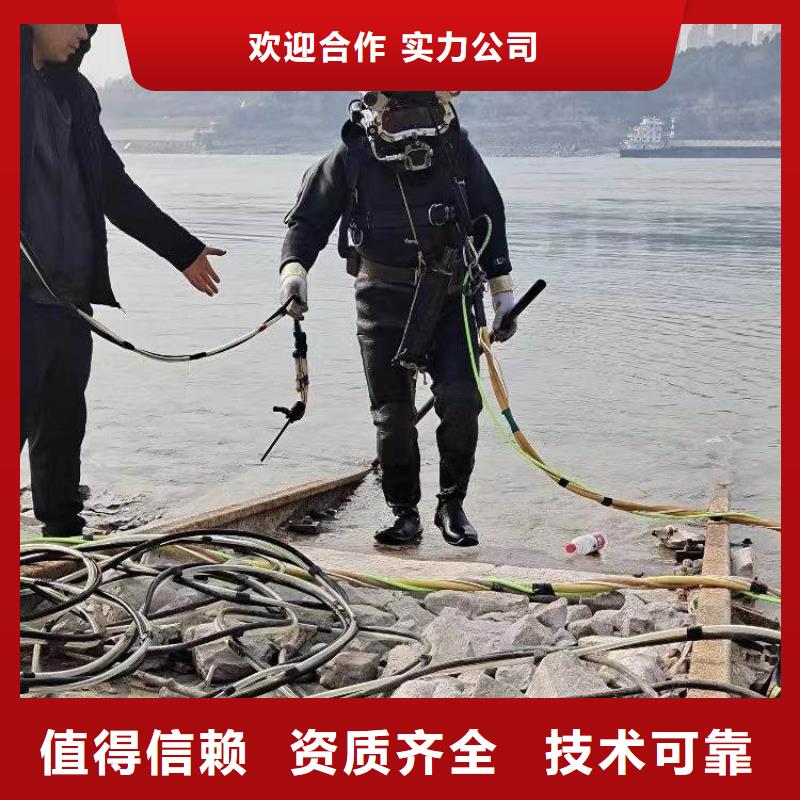 深圳海山街道膜袋护坡施工批发价浪淘沙水工