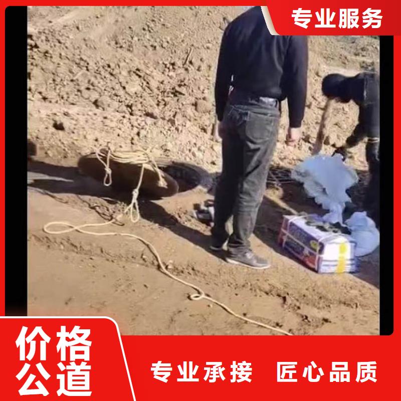 水下作业潜水员服务水下清淤正规公司