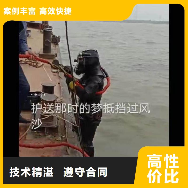 取水口水下安装免费拿样浪淘沙水工