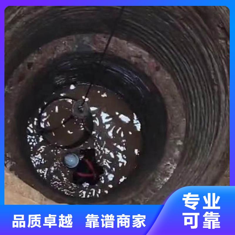 污水池曝气管道堵漏生产基地同城潜水队