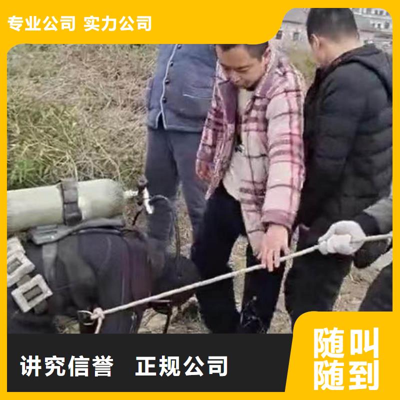 污水厂水下维保诚信厂家18O