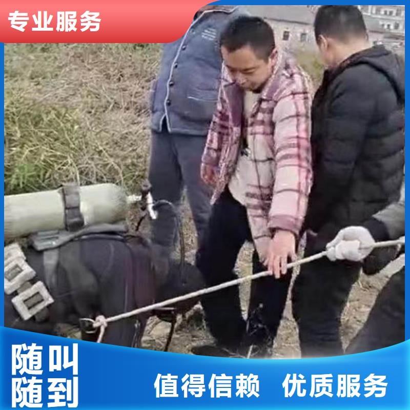 水中切割价格优18O